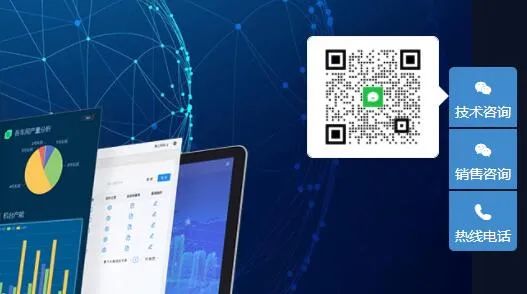 海為工業(yè)自動化 工業(yè)物聯(lián)網(wǎng) 海為工業(yè)自動化 工業(yè)物聯(lián)網(wǎng)