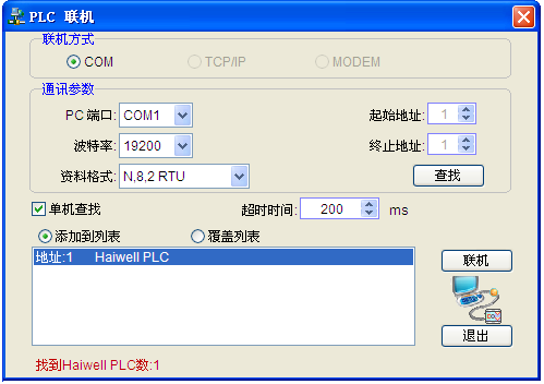 1658970288415835.png 9E195C38-573C-4f18-992E-884AB72AE744.png