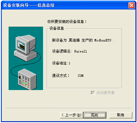 1658970462593012.png 451A1B83-02B8-4493-9FB9-5DB7E7612514.png