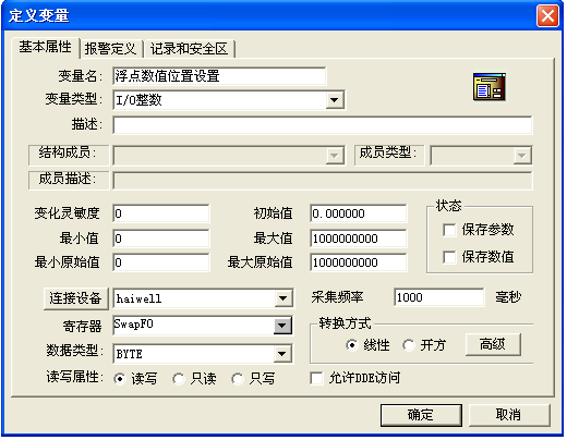 1658970736834426.png 428B9F9B-ADCE-4a55-8A5C-97EC4C015158.png