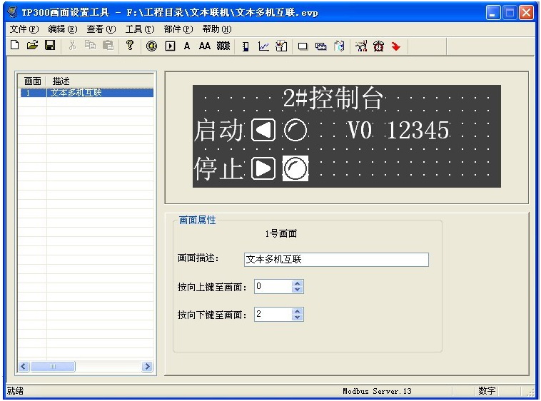 1658992131264838.png lQLPJxaJm3-ReWrNAjLNAvaw78uKVk9CA24C4oW06sCiAA_758_562.png