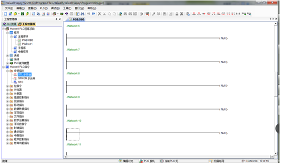 1658992755358125.png 圖一.png