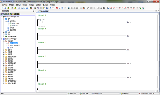 1658992769805563.png 圖二.png