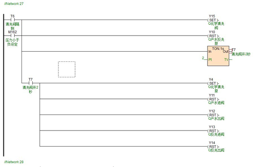 1659072707978638.png lQLPJxaKV3Nq8InNAVfNAiiwRZ9_wWYL1fsC47mlp4CWAQ_552_343.png