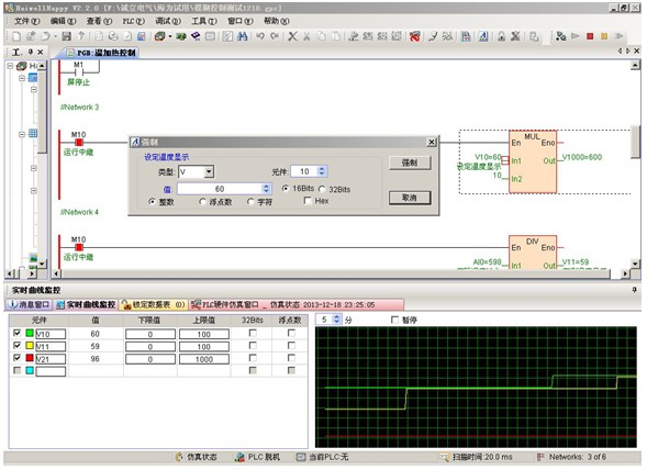 1659073325849334.png lQLPJxaKWQSOl7DNAazNAk2wZV5IE3WmKK8C47w2yEAsAQ_589_428.png