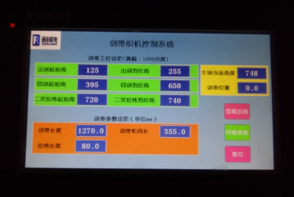 1659085105360326.png lQLPJxaKc5OoqJXNAYvNAk2wvNnYsZqIEiIC4-e6isAzAA_589_395.png