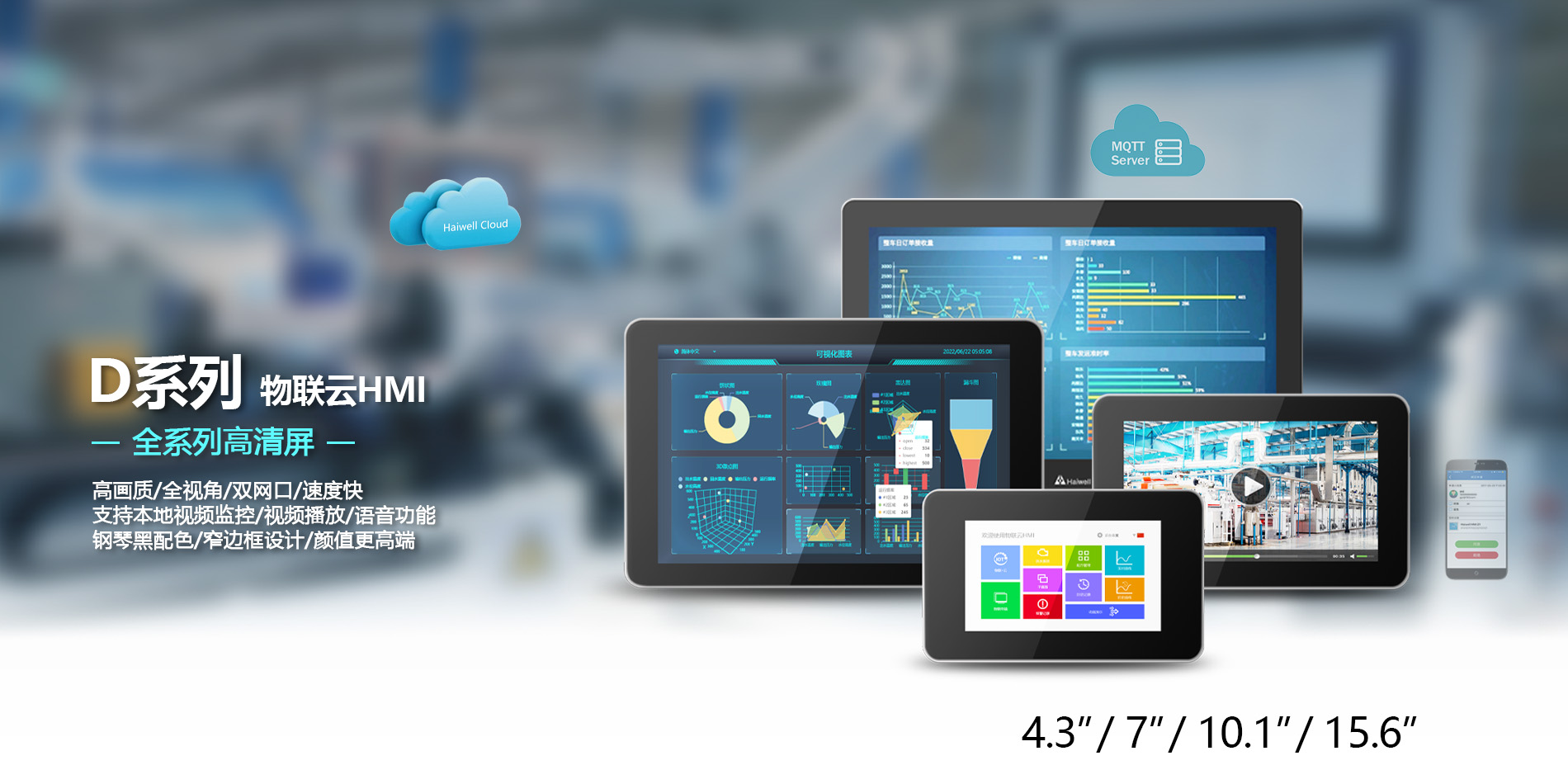 1694410974293399.jpg 首頁圖片-xin.jpg