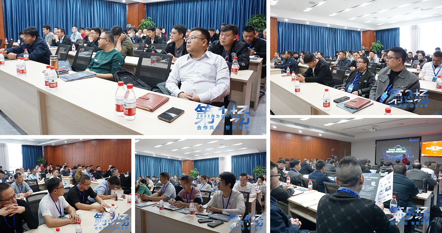 海為工業(yè)自動化 工業(yè)物聯(lián)網(wǎng) 海為工業(yè)自動化 工業(yè)物聯(lián)網(wǎng)