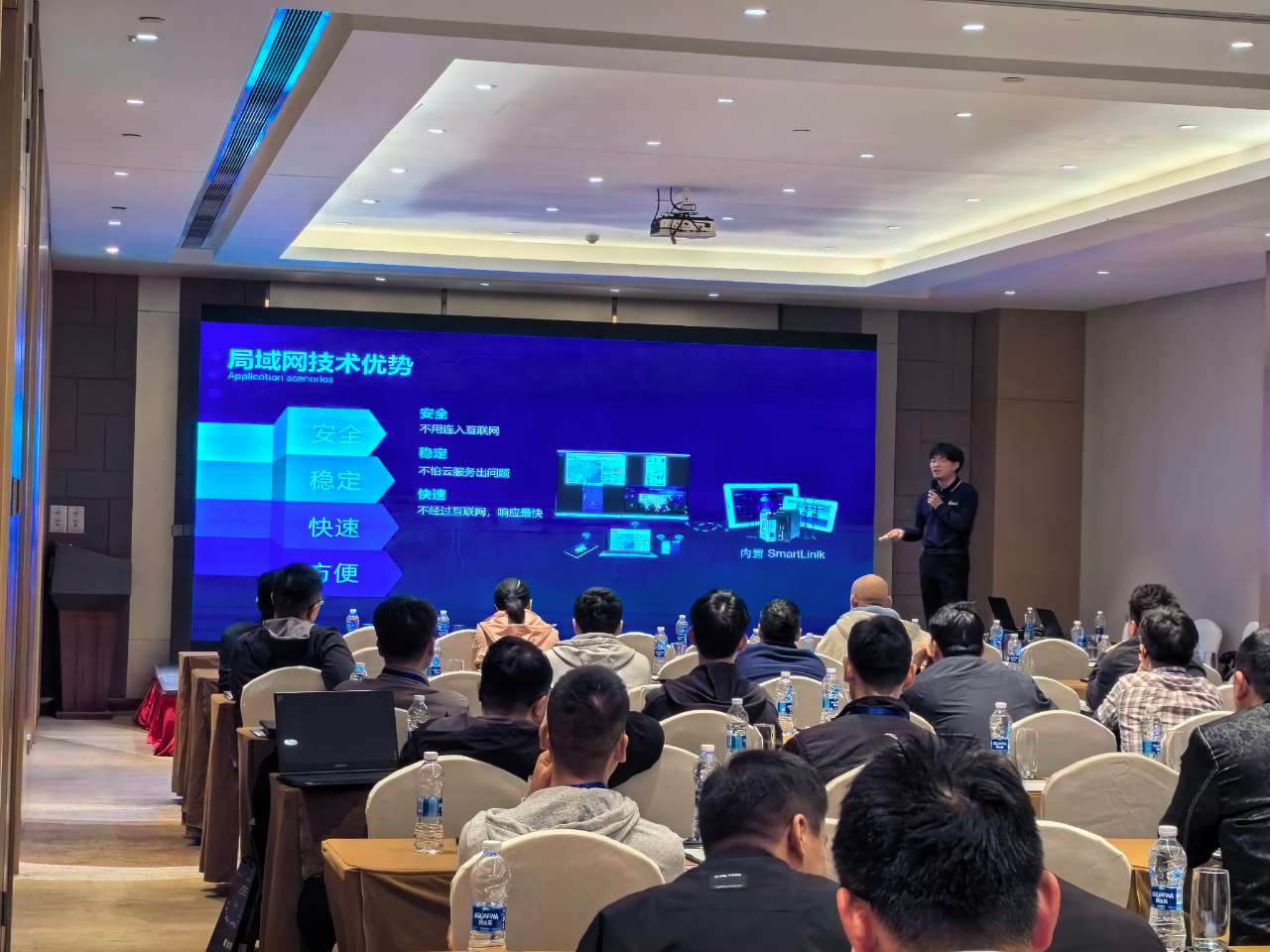 海為工業(yè)自動化 工業(yè)物聯(lián)網(wǎng) 海為工業(yè)自動化 工業(yè)物聯(lián)網(wǎng)