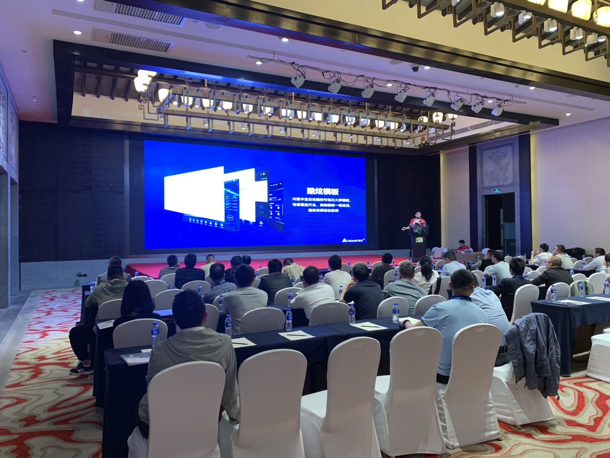 海為工業(yè)自動化 工業(yè)物聯(lián)網(wǎng) 海為工業(yè)自動化 工業(yè)物聯(lián)網(wǎng)