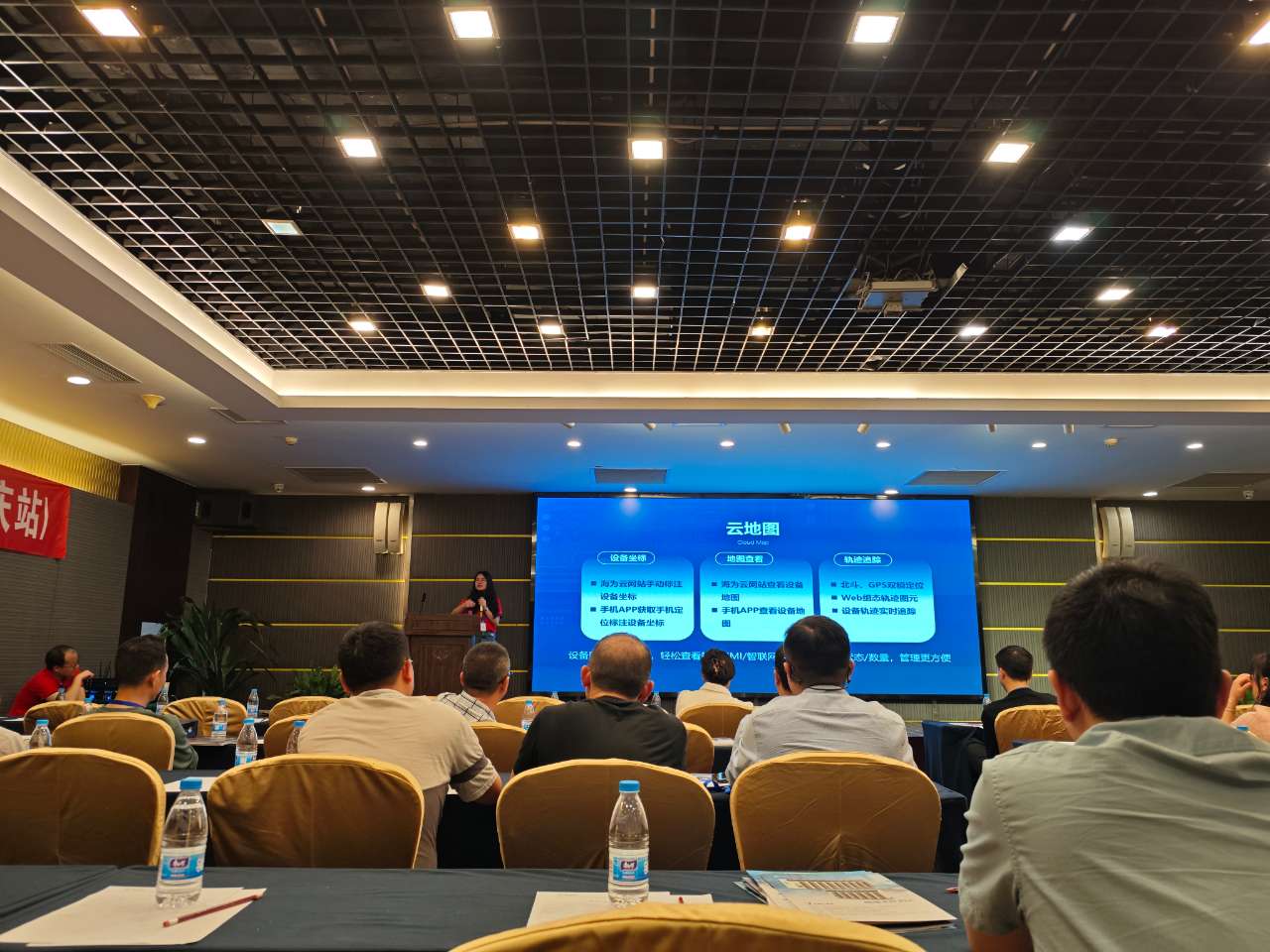 海為工業(yè)自動化 工業(yè)物聯(lián)網(wǎng) 海為工業(yè)自動化 工業(yè)物聯(lián)網(wǎng)