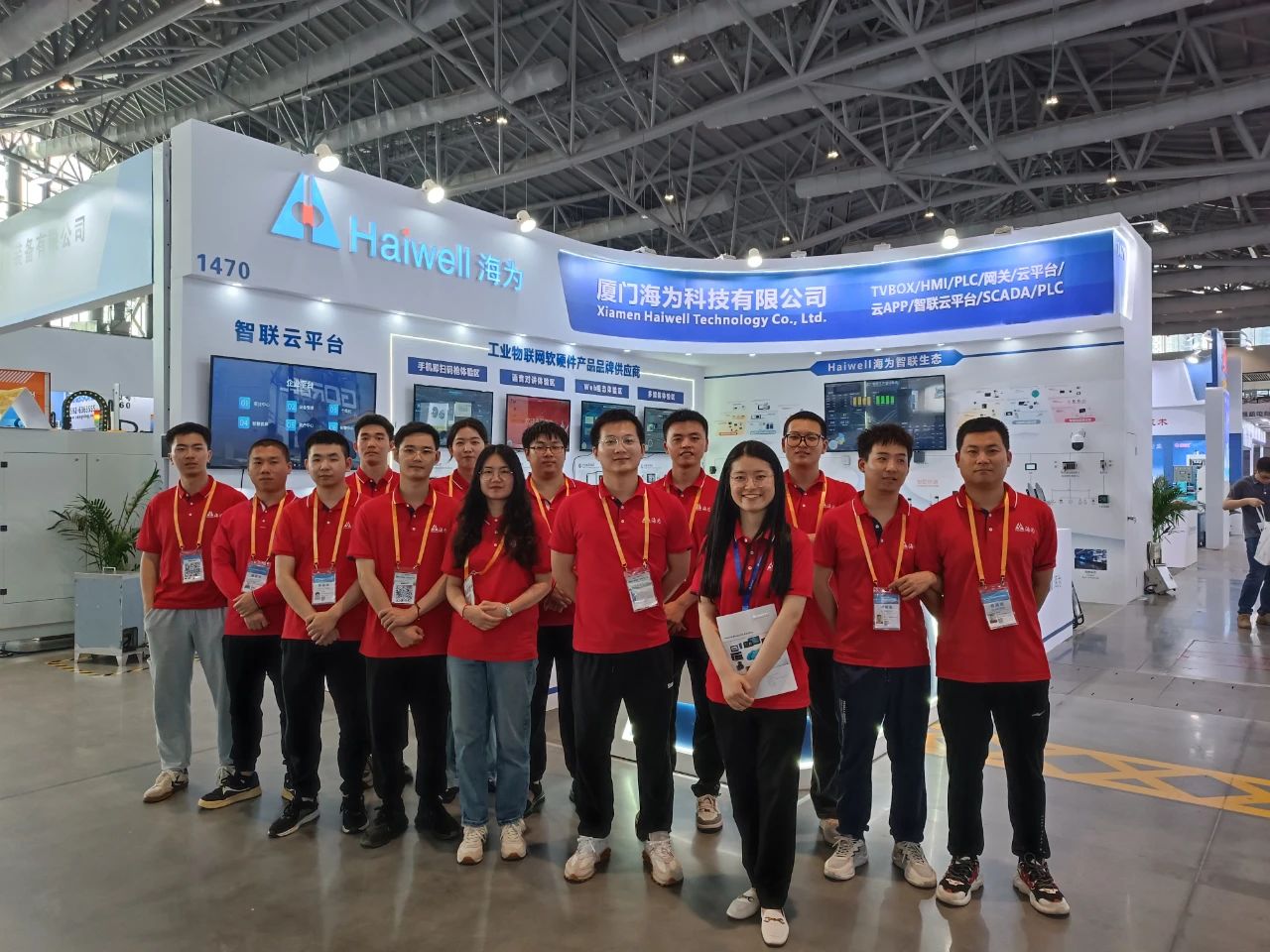 海為工業(yè)自動化 工業(yè)物聯(lián)網(wǎng) 海為工業(yè)自動化 工業(yè)物聯(lián)網(wǎng)