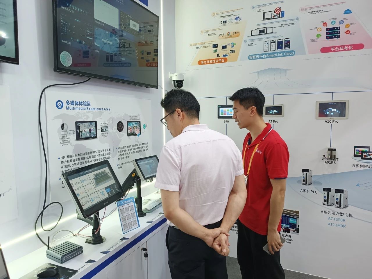 海為工業(yè)自動化 工業(yè)物聯(lián)網(wǎng) 海為工業(yè)自動化 工業(yè)物聯(lián)網(wǎng)