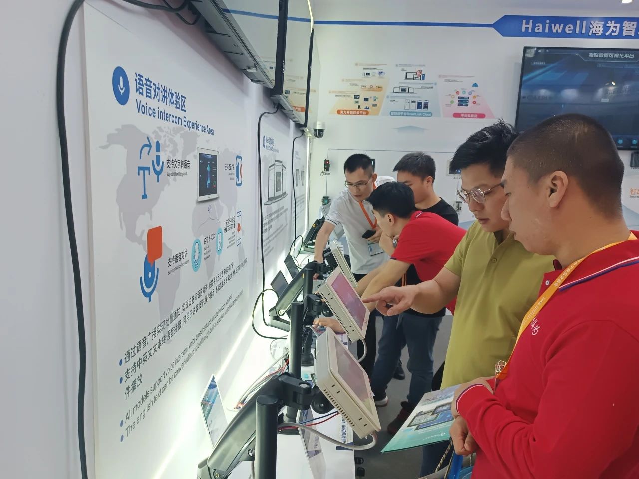 海為工業(yè)自動化 工業(yè)物聯(lián)網(wǎng) 海為工業(yè)自動化 工業(yè)物聯(lián)網(wǎng)