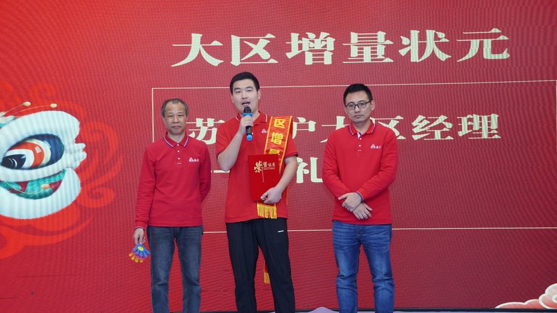 海為工業(yè)自動化 工業(yè)物聯(lián)網(wǎng)