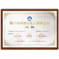 請(qǐng)上傳圖片