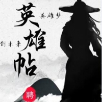 請(qǐng)上傳圖片