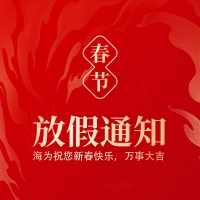 請(qǐng)上傳圖片