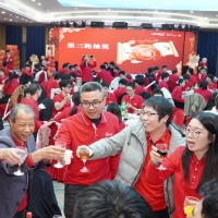 請(qǐng)上傳圖片