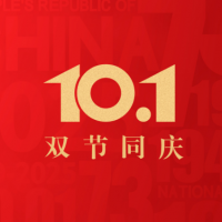 請(qǐng)上傳圖片